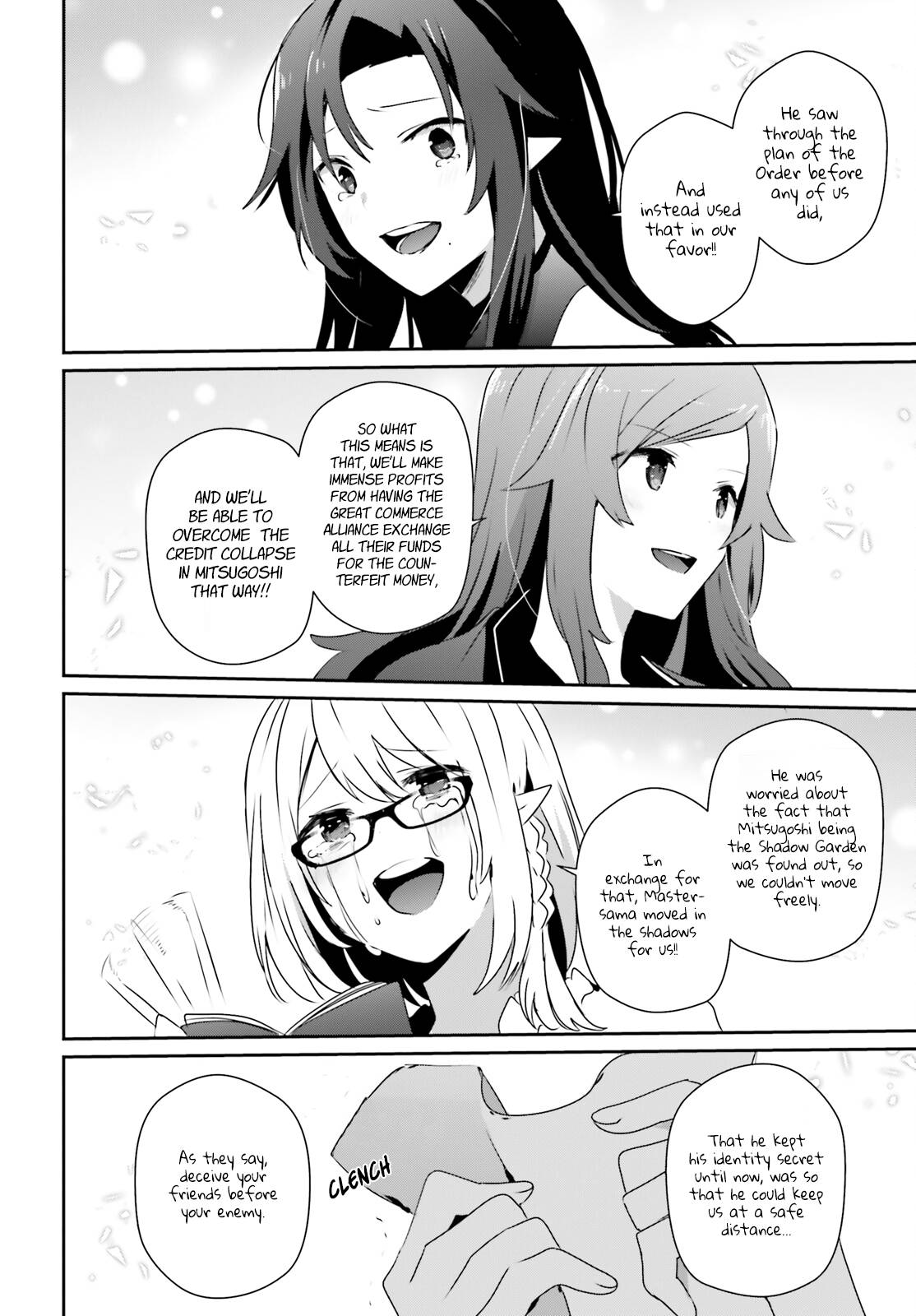 The Eminence in Shadow, Chapter 39 image 07